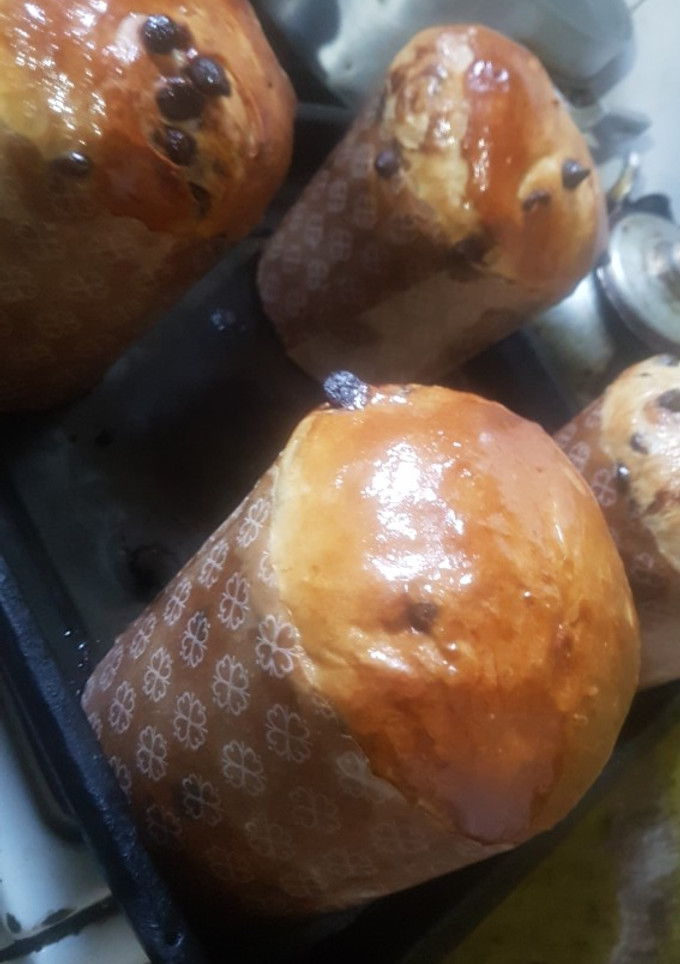 Una foto de Pan Dulce aromatico