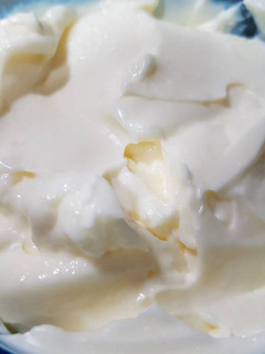 Una foto de Mayonesa casera con Ajo !!🥄
