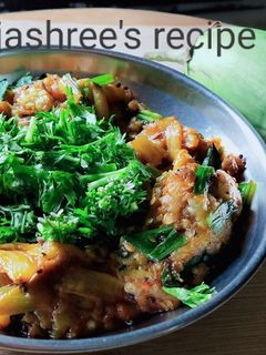 वांग्याचे भरीत (vangyache bharit recipe in marathi) रेसिपी चे मुख्य फोटो