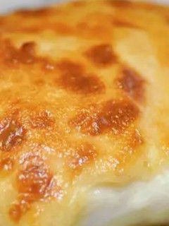 Una foto de Bacalao gratinado