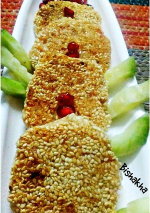 A picture of Seasme Sabudana Kebab.