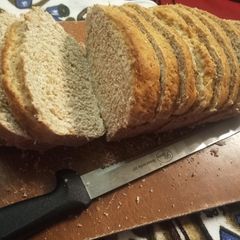 A picture of Brown bread.