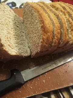 A picture of Brown bread.