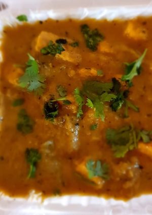 A picture of Dum paneer.