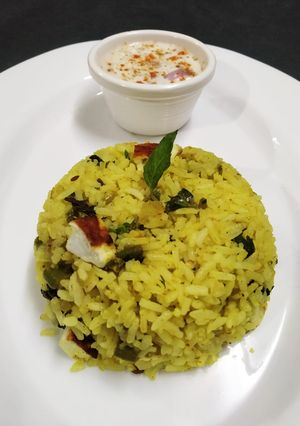 A picture of No oil Veg paneer pulao.