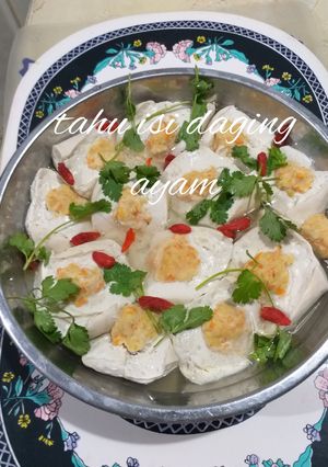 Foto resep Tahu Kukus Isi daging ayam