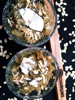A picture of Lauki Ka Halwa.