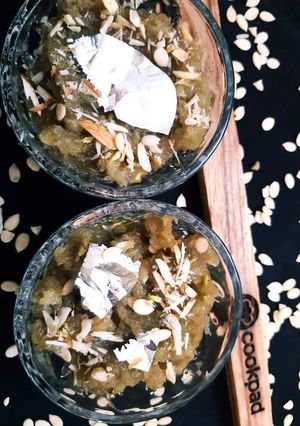 A picture of Lauki Ka Halwa.