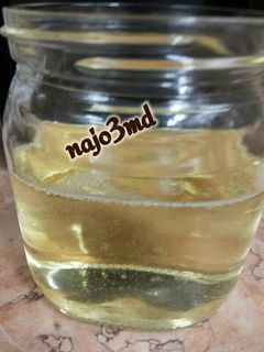 صورة لوصفة سكر الجليكوز او (عسل الجليكوز)