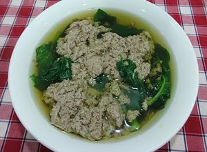 Hình của món Canh cua mùng tơi.