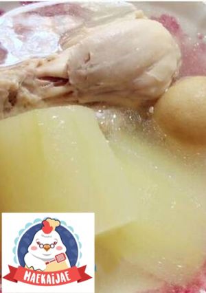 รูปของ ไก่ตุ๋นฟักมะนาวดอง