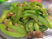 Hình ảnh của kho qua tay