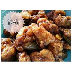 Chicken teriyaki #BikinRamadanBerkesan রেসিপির প্রধান ছবি