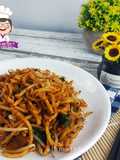 Mie Goreng Kimchi Vegan alaMetut 👩‍🍳