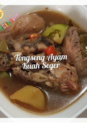 Foto resep Tongseng Ayam Kuah Seger