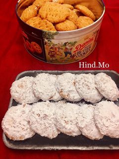 صورة لوصفة الكعك أو الناعم