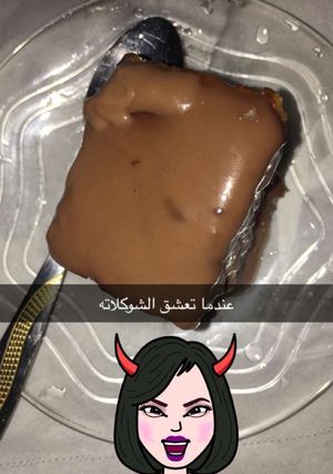 صورة لوصفة كيكه الشوكلاته
