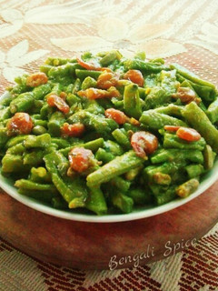 A picture of Shrimp with Green Beans Stir Fry.