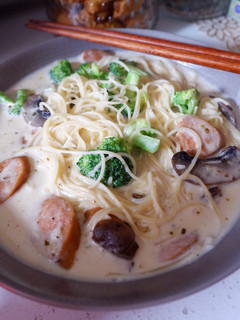 Foto resep Creamy Spaghetti Carbonara