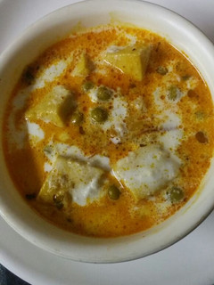 A picture of Shahi Matar Malai Paneer.