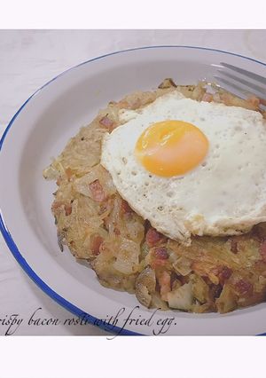 รูปของ Crispy Bacon Rosti