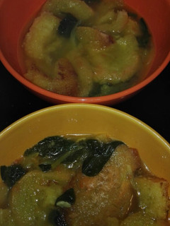 Una foto de Sopa de espinacas #Recetasdefindemes