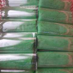 รูปของ Dadar gulung