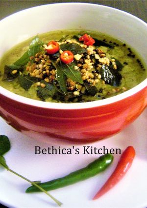 A picture of Beerakaya Pottu Chutney (Ridgegourd Peel Chutney - Andhra Style).