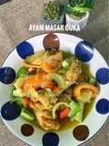 Ayam Masak Cuka