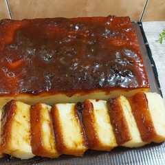 รูปของ Cassava cake kukus no tepung manis legit