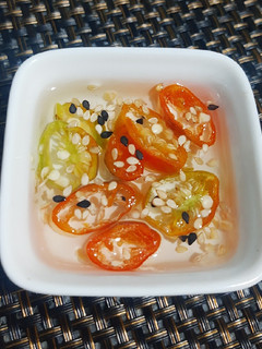 Una foto de Dip de ají picante