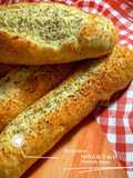 🍞Parmesan Garlic Bread