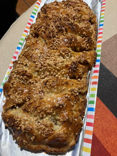 Una foto de Trenza de hojaldre rellena de perelló (manzana)