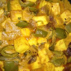 A picture of Kadhai paneer.
