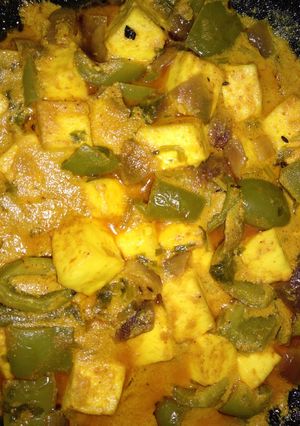 A picture of Kadhai paneer.