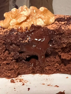 Una foto de TORTA de CHOCOLATE en taza sin gluten (muy fácil)