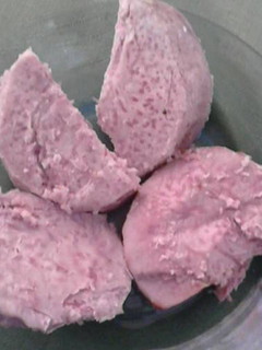 A picture of Boiled arrow roots (NDUMA).
