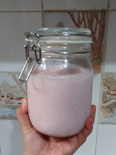 Foto resep ✨️Strawberry Lassi🍓🍶