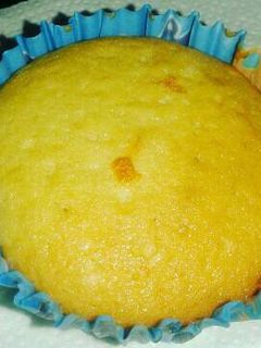 Una foto de Muffins con dulce de leche