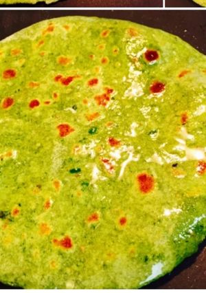 A picture of Spinach Paratha.