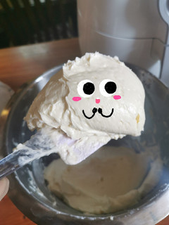 Una foto de Buttercream de merengue italiano 🧁
