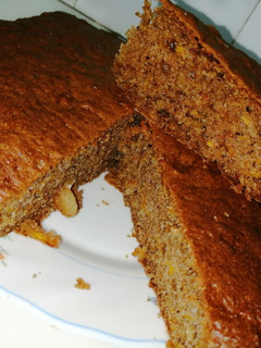 A picture of Rich carrot cake.