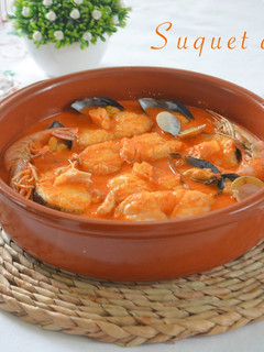 Una foto de Suquet de peix. (Thermomix)