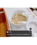 Cháo thịt gà hành tây 🧅