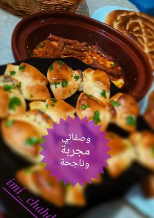 صورة لوصفة خبز ربطة لعنق