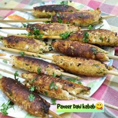 A picture of Paneer Dahi Kabab.