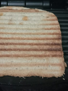 A picture of Grilled toast.