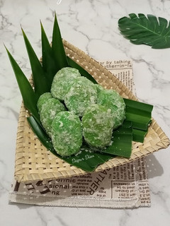 Foto resep Gemblong Pandan