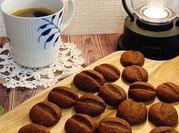 Gambar biskut kopi