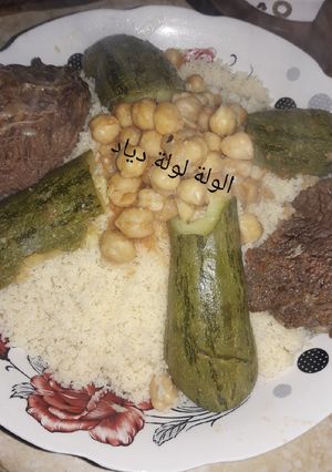 صورة لوصفة كسكس بلحم العجل
